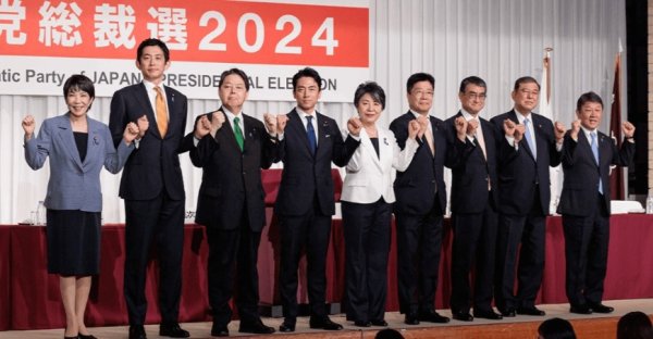 前十大证券公司排名 吃瓜指南：日本执政党启动总裁选举 下一任日本首相如何诞生？