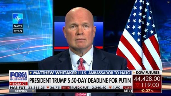 配资网官网最新信息 美国代表：中国想用俄乌“拖住”美国 中美贸易谈判添变数